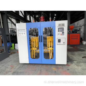 Duple Space Hollow Extrustion Blow Molding Machine